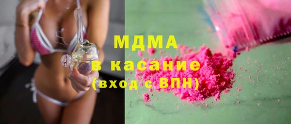 каннабис Белоозёрский