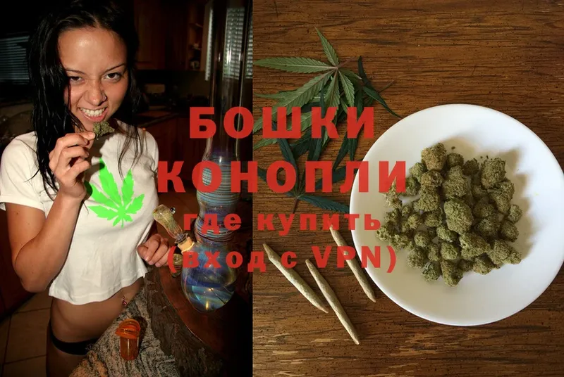 Марихуана Ganja  OMG онион  Буйнакск 